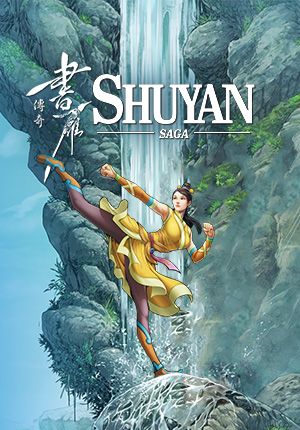 Front Cover for Shuyan Saga (Windows) (Tencent WeGame release)