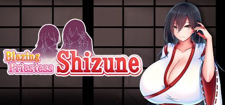Front Cover for Blazing Priestess Shizune (Windows) (Steam release)