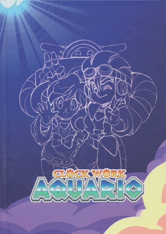 Extras for Clockwork Aquario (Collector's Edition) (Nintendo Switch) (Sleeved Box): Art Book - Front