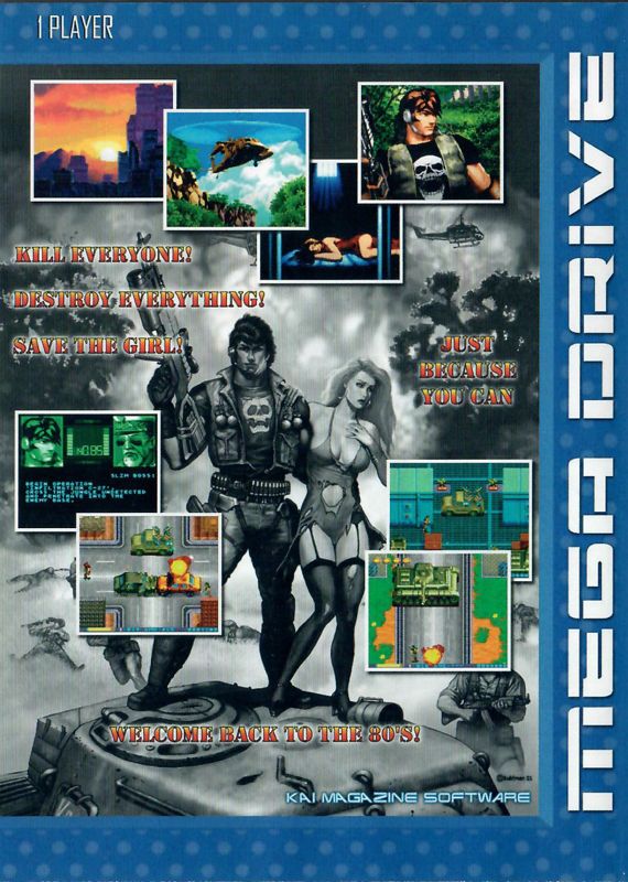 Metal Dragon cover or packaging material MobyGames