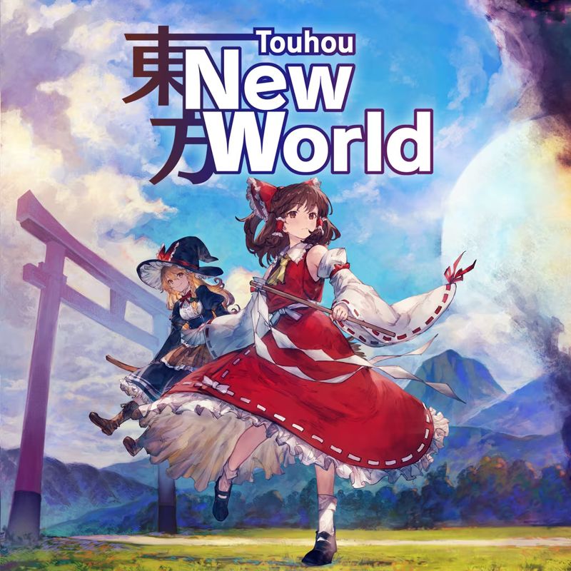 Front Cover for Touhou: New World (PlayStation 4 and PlayStation 5) (download release)