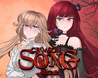 Front Cover for Crimson Song (Windows) (icth.io release)