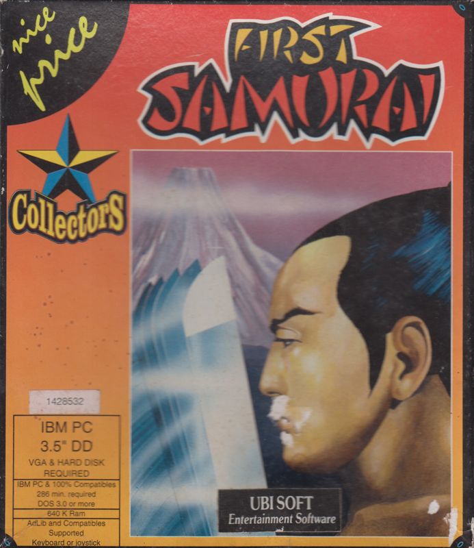 Front Cover for First Samurai (DOS) (Collector's release)