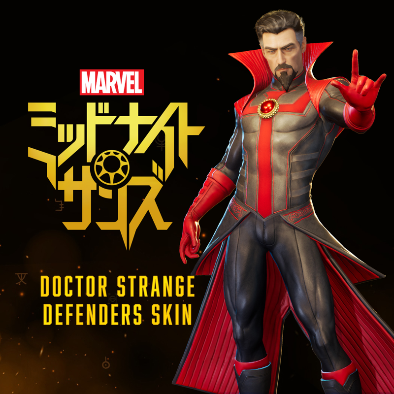 Doctor Strange Defenders Skin - Marvel's Midnight Suns