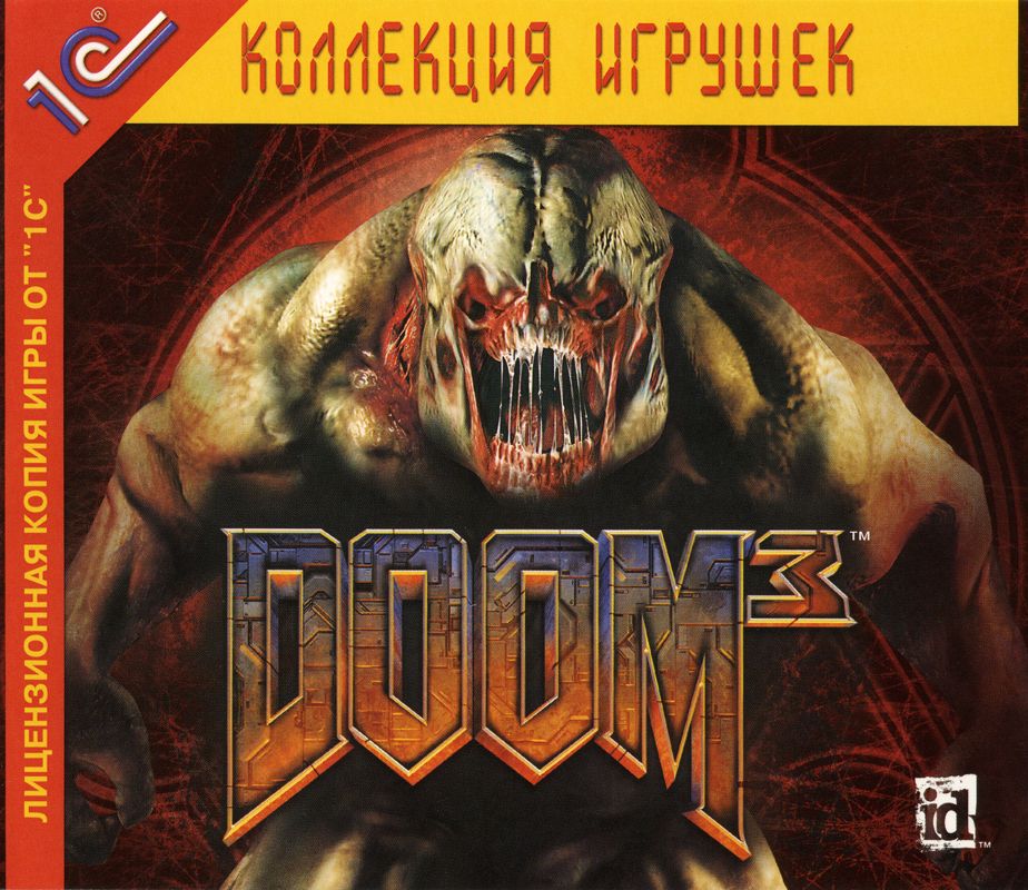 Front Cover for Doom³ (Windows)