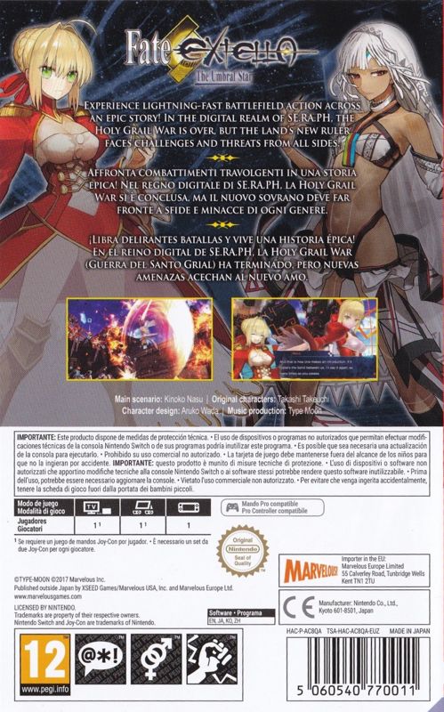 Back Cover for Fate/EXTELLA: The Umbral Star (Nintendo Switch)