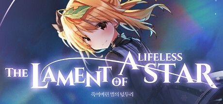 Front Cover for The Lament of a Lifeless Star (Windows) (Steam release)