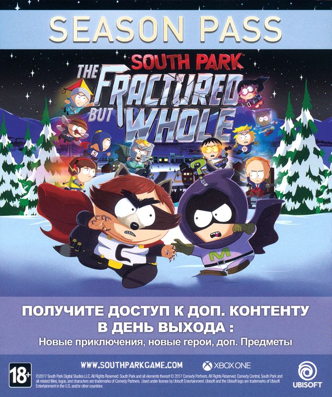 Advertisement for South Park: The Fractured But Whole (Xbox One): Season Pass - Front