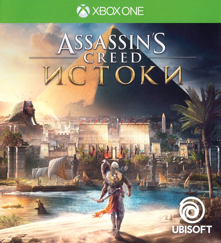 Manual for Assassin's Creed: Origins (Xbox One): Front