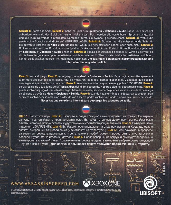 Other for Assassin's Creed: Origins (Xbox One): Audio Pack Redeem Flyer - Back