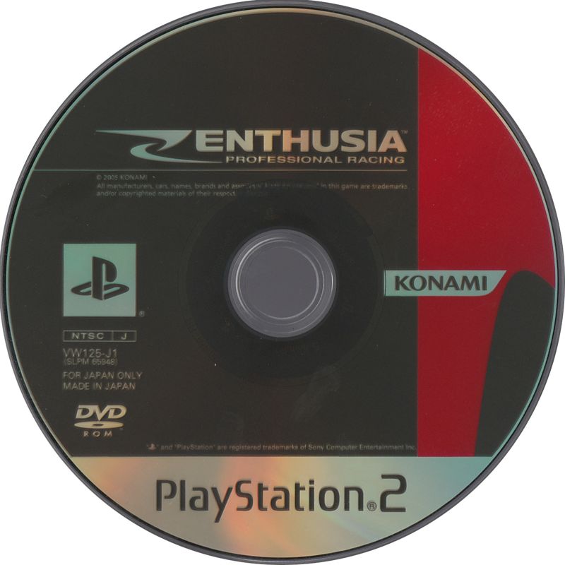 Enthusia: Professional Racing cover or packaging material - MobyGames