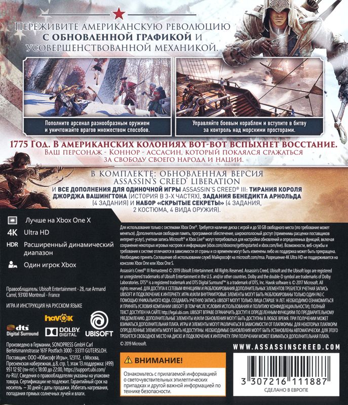 Back Cover for Assassin's Creed III: Remastered (Xbox One)