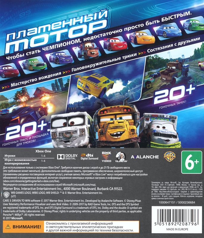Back Cover for Disney•Pixar Cars 3: Driven to Win (Xbox One)