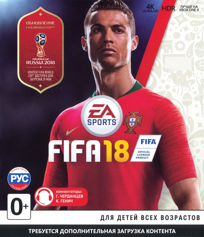 Front Cover for FIFA 18 (Xbox One) (Release with FIFA World Cup 2018 update): w/o Sticker