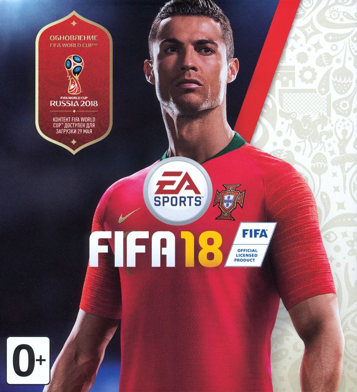 Advertisement for FIFA 18 (Xbox One) (Release with FIFA World Cup 2018 update): Front