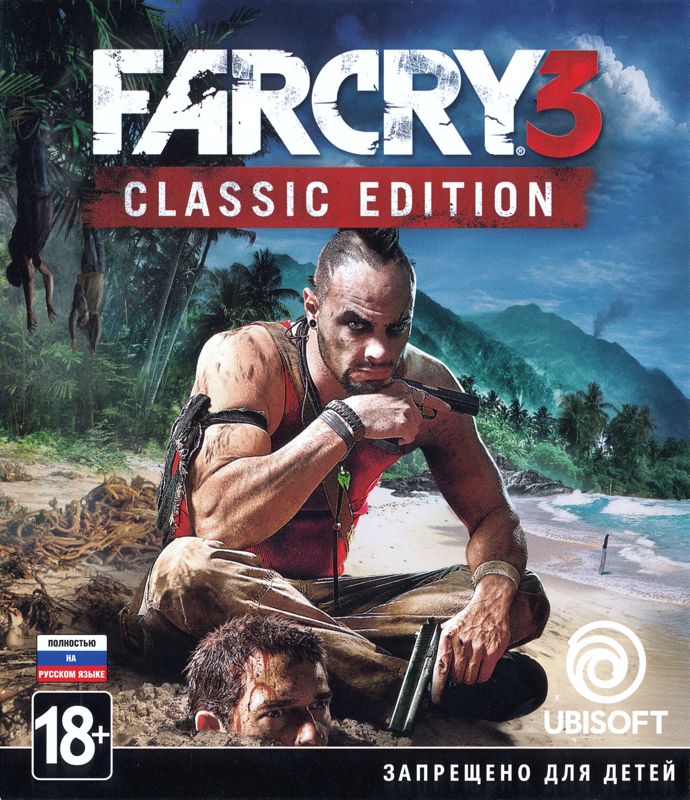 Front Cover for Far Cry 3: Classic Edition (Xbox One)