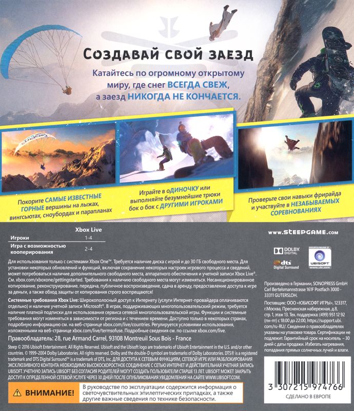 Back Cover for Steep (Xbox One)