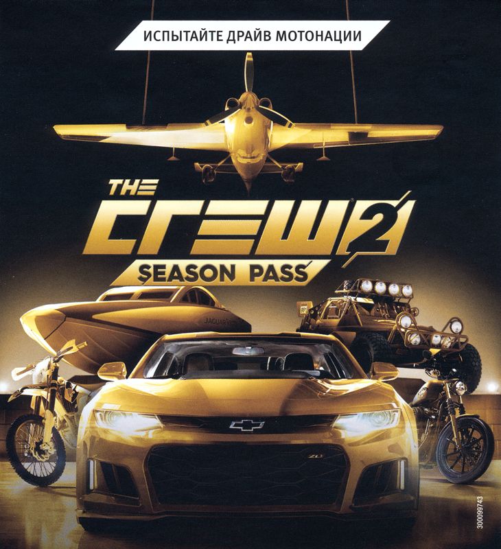 Advertisement for The Crew 2 (Xbox One): Front