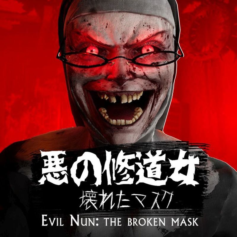 Front Cover for Evil Nun: The Broken Mask (Nintendo Switch) (download release)