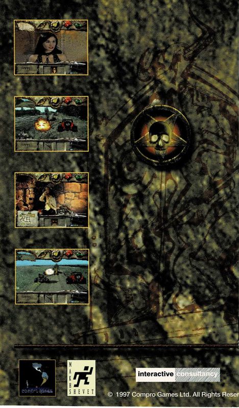 Manual for Soul Hunt (DOS): Back