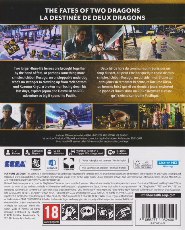 Back Cover for Like a Dragon: Infinite Wealth (PlayStation 5)