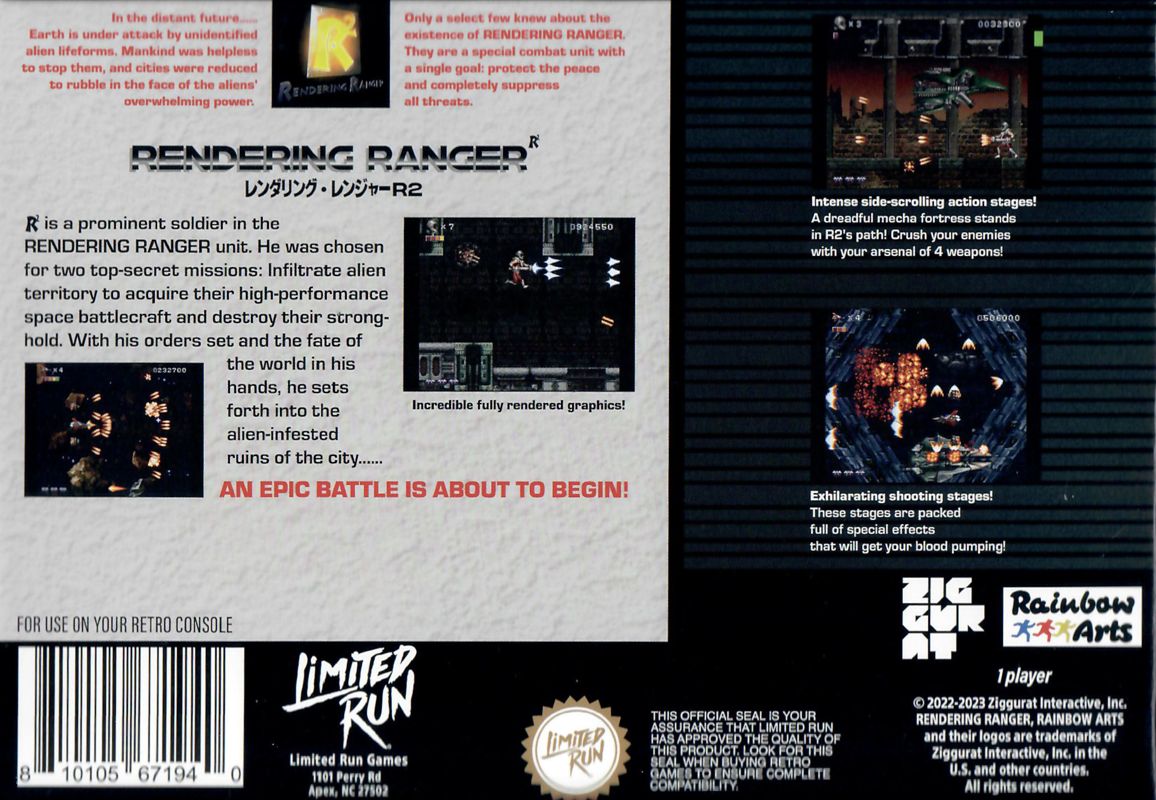 Back Cover for Rendering Ranger R² (SNES) (Limited Run Games Re-release)