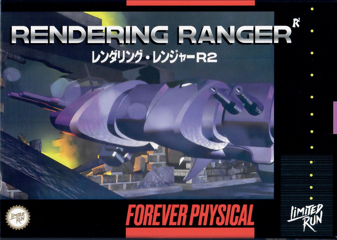 Front Cover for Rendering Ranger R² (SNES) (Limited Run Games Re-release)