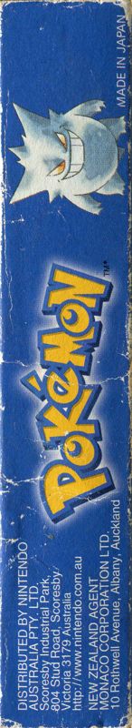 Spine/Sides for Pokémon Blue Version (Game Boy): Top