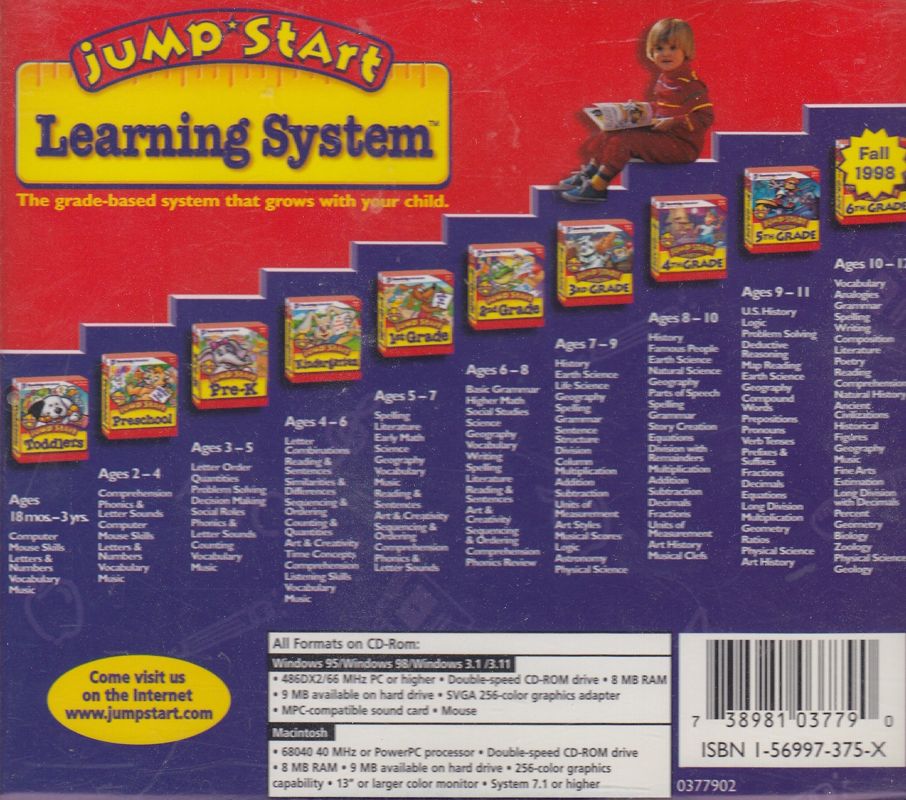 Back Cover for JumpStart 2nd Grade (Macintosh and Windows)