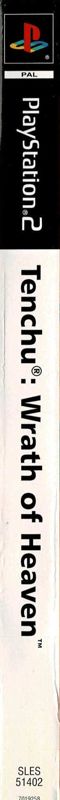 Spine/Sides for Tenchu: Wrath of Heaven (PlayStation 2) (USK 16 (censored) release)
