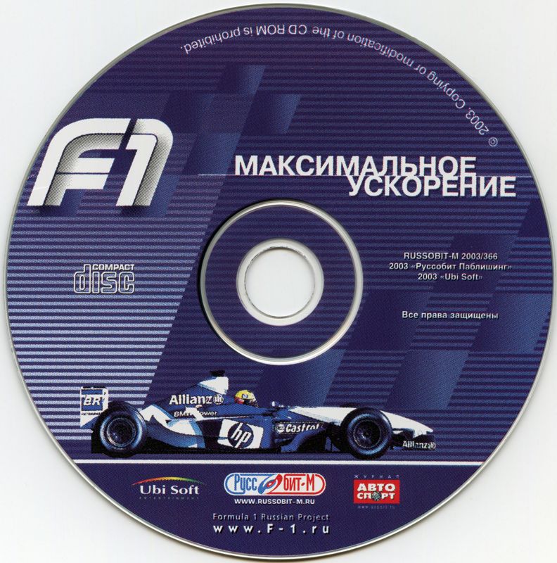 Media for RS3: Racing Simulation Three (Windows)