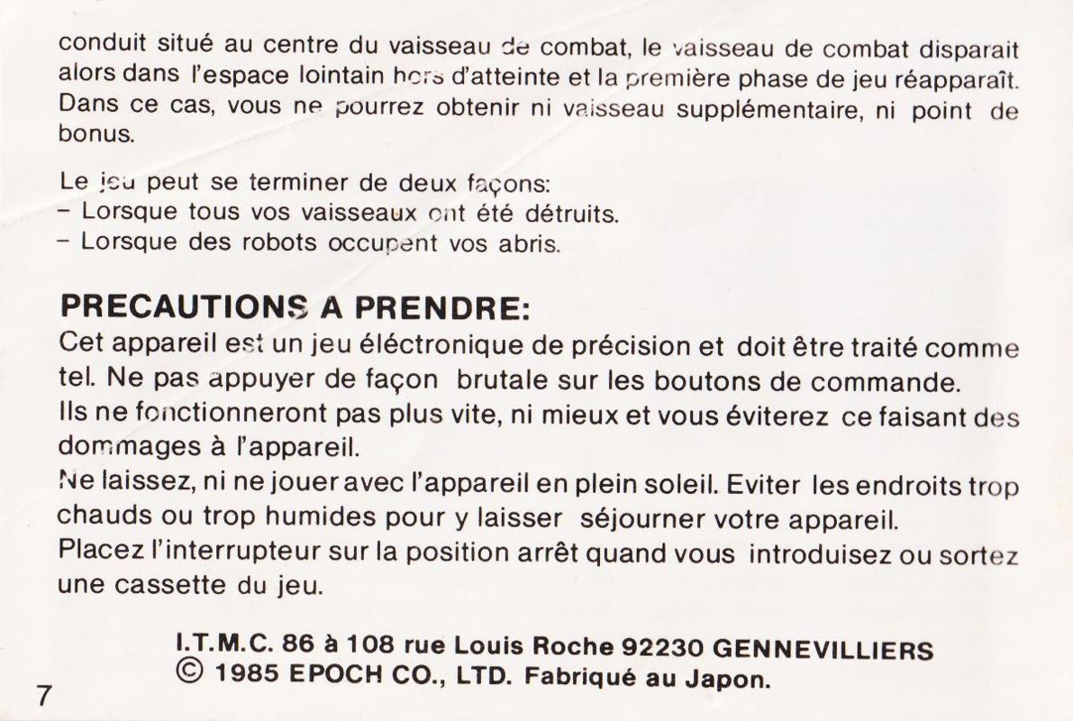 Manual for Astro Wars (Epoch Super Cassette Vision) (YENO release): Back