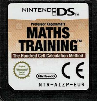 Media for Personal Trainer: Math (Nintendo DS)