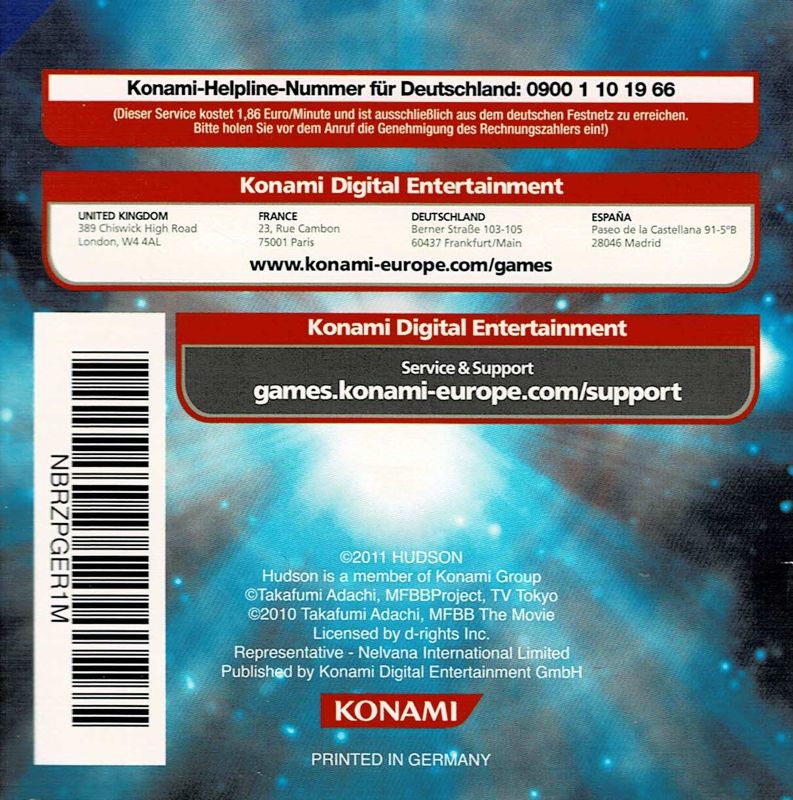 Manual for Beyblade: Metal Masters (Nintendo DS): Back