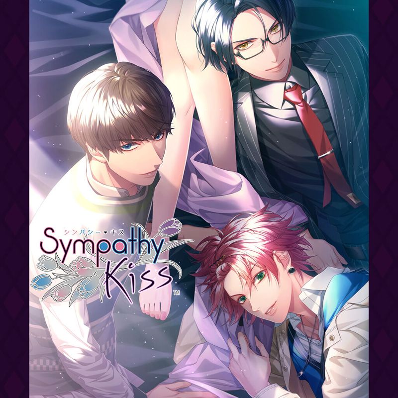 Front Cover for Sympathy Kiss (Nintendo Switch) (download release)