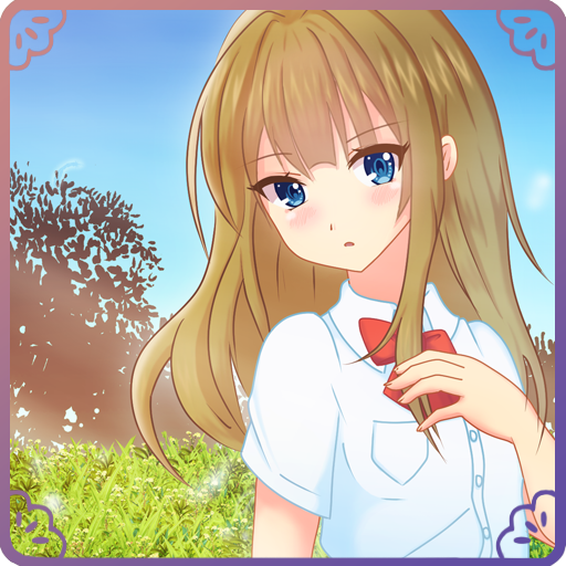 Front Cover for Encore: Summer (Android) (Google Play release)