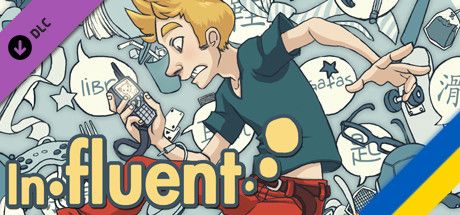 Front Cover for Influent: Ukrajínsʹka [Learn Ukrainian] (Linux and Macintosh and Windows) (Steam release)