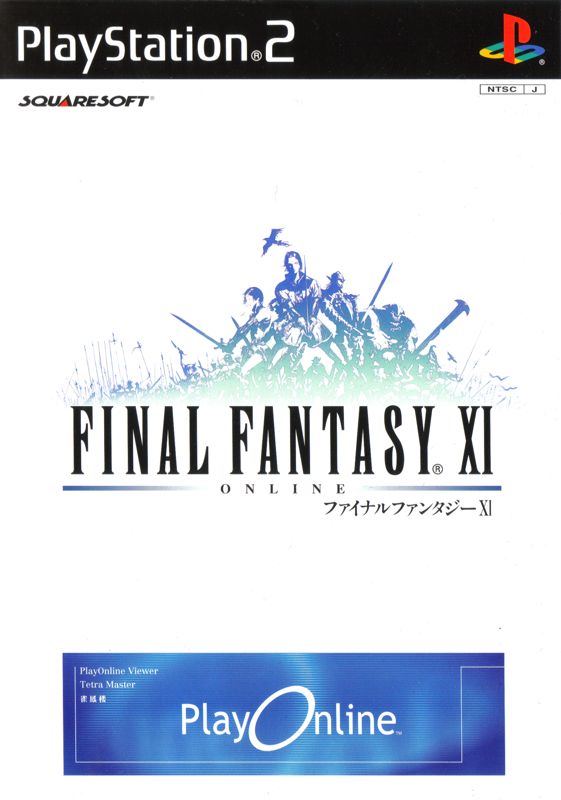 Other for Final Fantasy XI Online (PlayStation 2) (2002 Special Art Box): Keep Case - Front