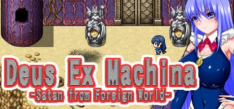 Front Cover for Deus Ex Machina: Satan from Foreign World (Windows) (Steam release)