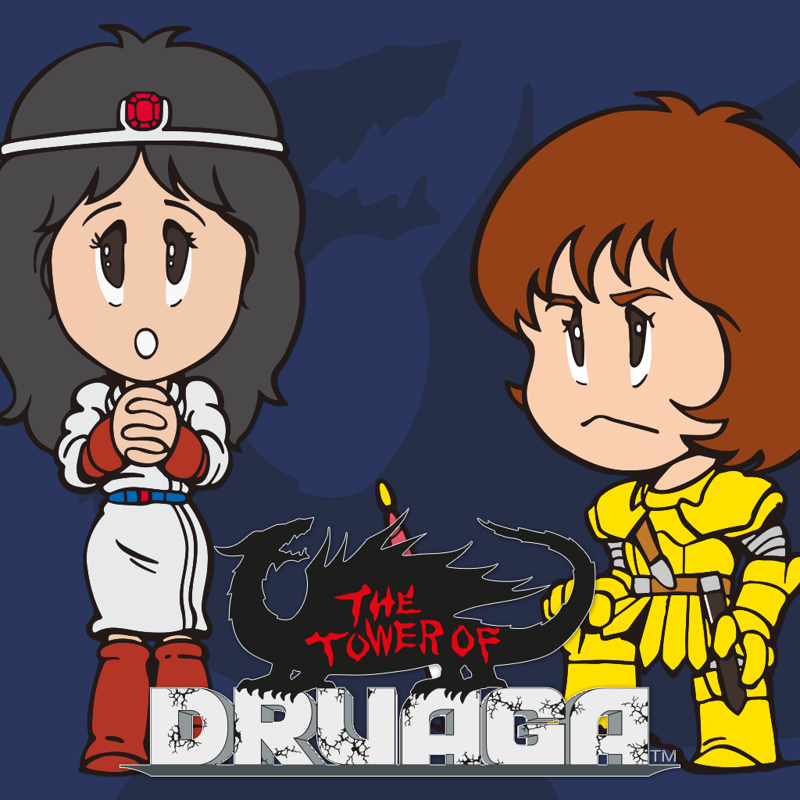 Front Cover for The Tower of Druaga (Antstream)