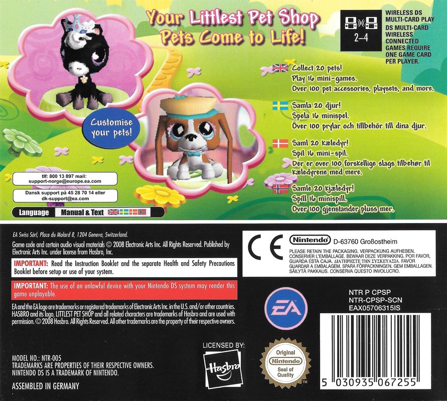 Back Cover for Littlest Pet Shop: Garden (Nintendo DS)
