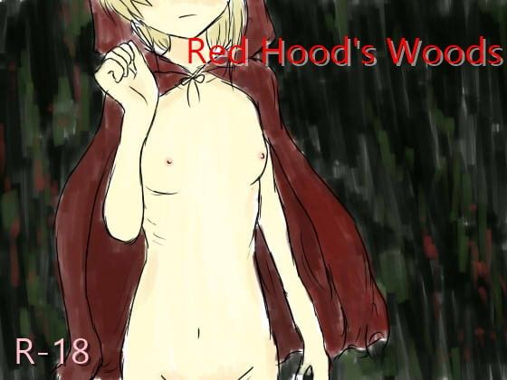 Front Cover for Red Hood's Woods (Windows) (DLsite release)