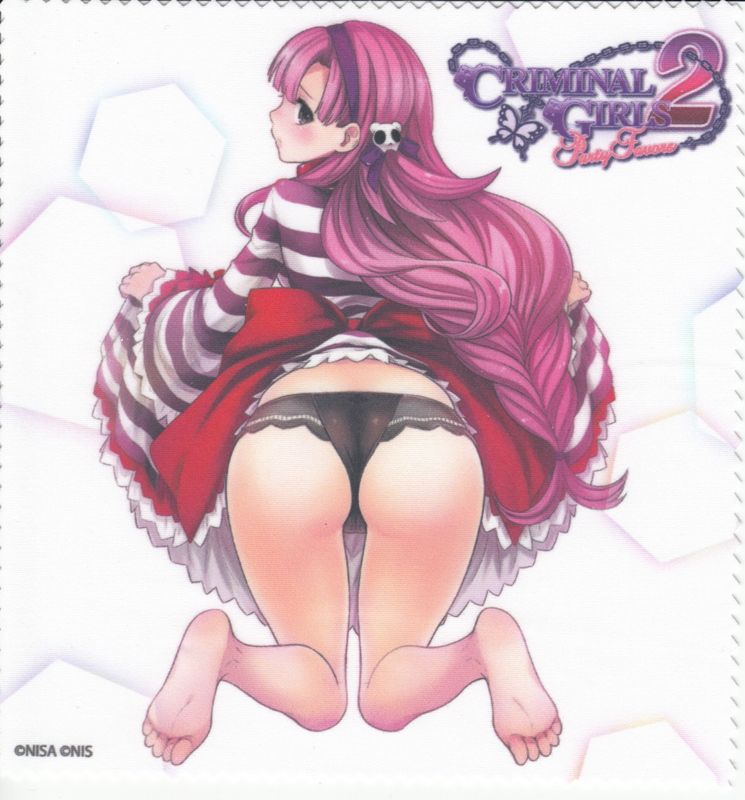 Extras for Criminal Girls 2: Party Favors (Party Bag Edition) (PS Vita): Microfiber Cloth