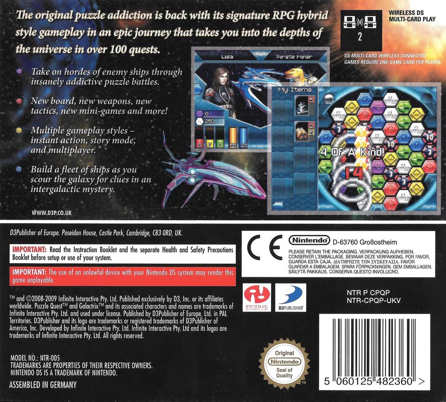 Puzzle Quest Galactrix cover or packaging material MobyGames