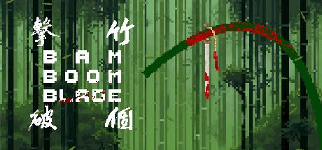 Front Cover for Bam Boom Blade (Windows)