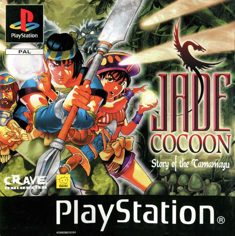 Front Cover for Jade Cocoon: Story of the Tamamayu (PlayStation)