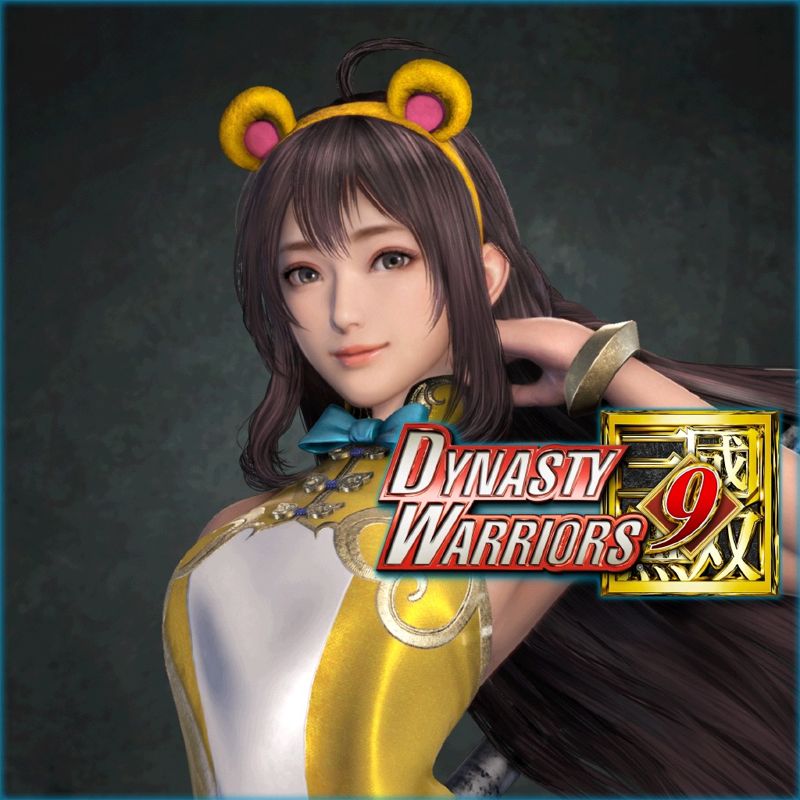 Front Cover for Dynasty Warriors 9: Xin Xianying (Dudou Costume) (PlayStation 4) (download release)