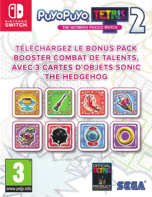 Extras for Puyo Puyo Tetris 2 (Nintendo Switch): DLC Code - Front