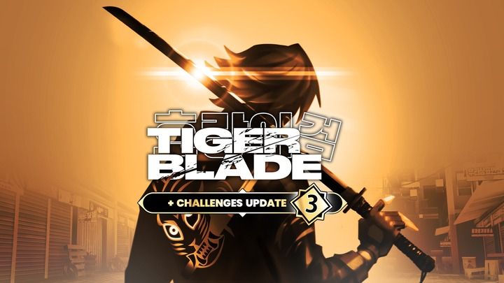 Front Cover for Tiger Blade (Quest)