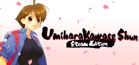 Front Cover for Umihara Kawase: Shun - Second Edition (Windows) (Steam release)